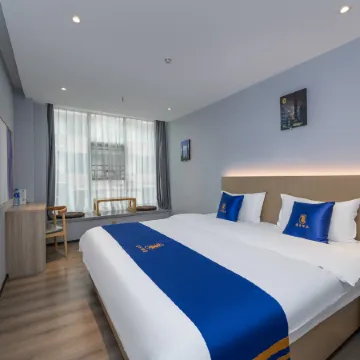 Super 8 Select  Hotel (Guangzhou Jiangnanxi Metro Station)