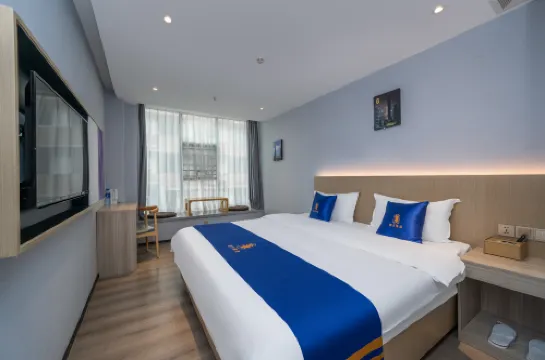 Super 8 Select  Hotel (Guangzhou Jiangnanxi Metro Station)