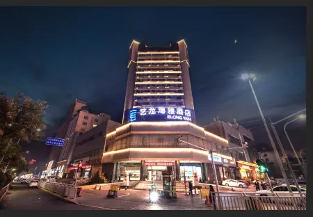 Yilong Haiya Hotel (Xu Changpang Donglai Times Square Caowei Ancient City Branch） Отели в г. Сюйчан
