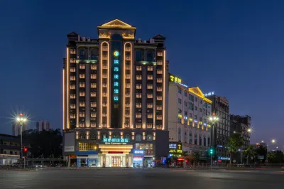 City Comfort Inn Hotel (Maoming Dianbai District People's Hospital Wanda Plaza)
