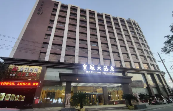 石首皇冠大酒店