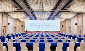 Wuhan Chedu Kingdom Plaza Hotel (Zhuankou Sports Center)