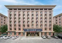 Aifeel Hotel Hotels in Tianjin