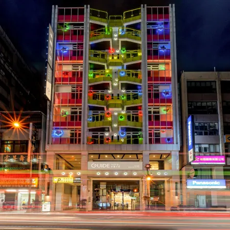 Guide Hotel Taichung ZiyouBranch