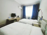 Xiangyuan Luxin Hotel