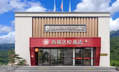 Thunderobot Hotel Các khách sạn ở Vĩnh An