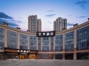 JI Hotel (Chongqing Jiangjin Dingshan Park)