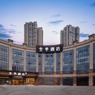 JI Hotel (Chongqing Jiangjin Dingshan Park) Hotel berhampiran Gunung Simian
