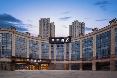 JI Hotel (Chongqing Jiangjin Dingshan Park) Hotel in zona Jiangjin Gymnasium