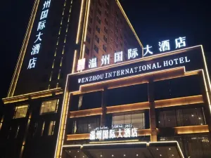 Wenzhou International Hotel