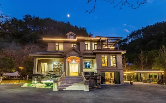 Yin Shangmeisu Отели рядом с достопримечательностью «Jiuxian Fenshuizhen Jiulong Temple»