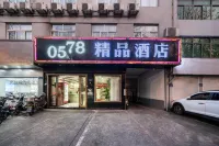 Hangzhou Hai Tao Holiday Hotel Hotel di Hangzhou Railway Area Stasiun