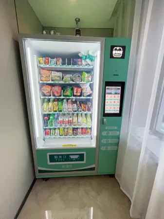 Yishang Yaju Homestay