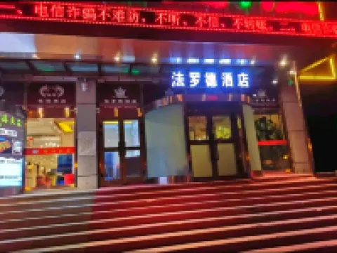 Klamar Law Rode Hotel