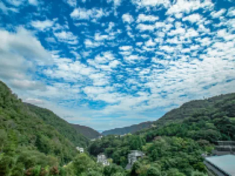 Hakonenomori Okada Hotels near Hakone Tozan Railway