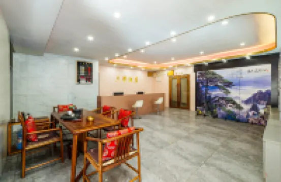 三馨ホテル（漳州世紀広場古城）