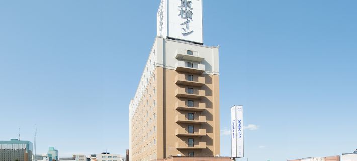 Toyoko Inn Hokkaido Asahikawa Ekimae Ichijo Dori Hotels in Asahikawa