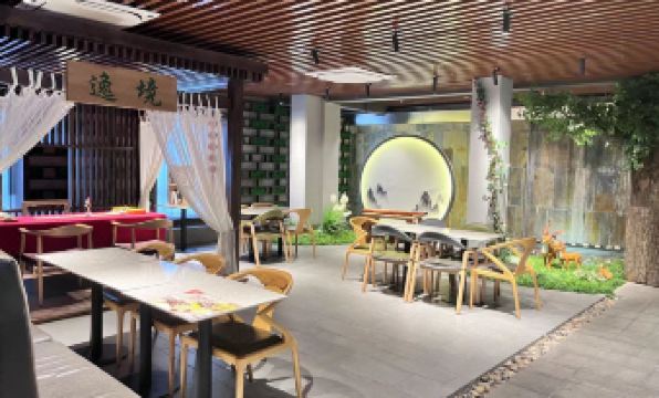 Grand Jiankang Hotel