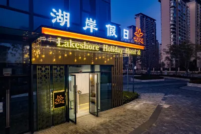 Lakeside Holiday Hotel (Kunming Sunac Dianchi Houhai Branch) Hotel in zona Xishan Forest Park