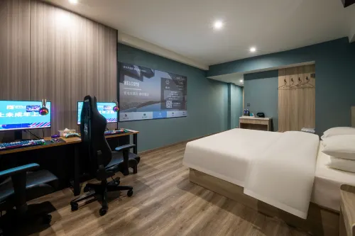 Moyue E-Sports Hotel (Jingjiang Bus Terminal) - Esports