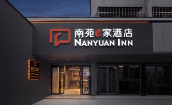 Nanyuan E-Home Hotel (Daqi Town Dalu Branch)