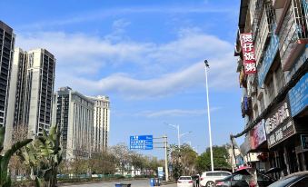 Nanning Funing Hotel(Wuxu airport)