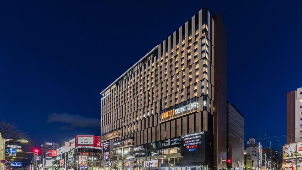 โรงแรมซัปโปโรสตรีม