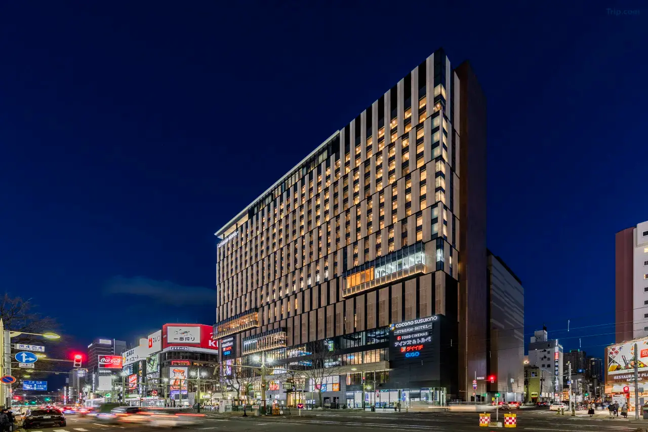 札幌溪流飯店