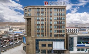 Yuntian Intercontinental Hotel