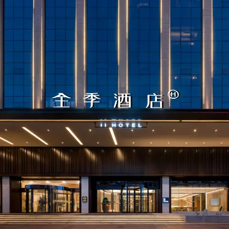 JI Hotel (Lvliang Century Plaza)