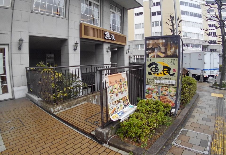 호텔 보스턴 플라자 쿠사츠 이미지