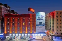 Jinyi Youpin Hotel (Jinsha Plaza Branch) Hotels near Aofeng Mountain