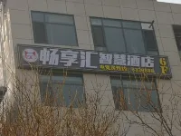 Jiaozuo Changxianghui Smart Hotel (Henan University of Science and Technology Branch)