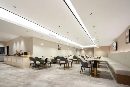 Atour X Hotel Shanghai  Hongqiao Airport Konggang Road Отели рядом с достопримечательностью «Shanghai Zoo»