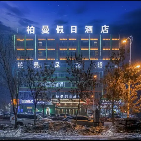 Holiday Inn Berman