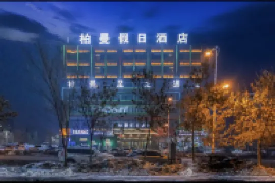 Holiday Inn Berman