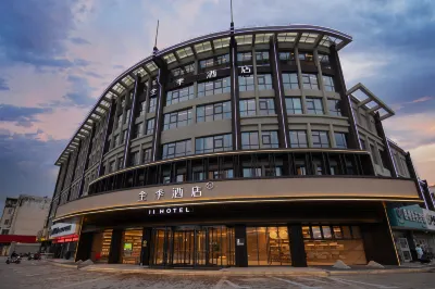 JI Hotel (Lianyungang Ganyu County Wanda Plaza) Hotel di Ganyu County
