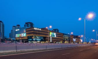 Tianjin Youyuan Hotel (Meijiang Convention and Exhibition Center Jiefang South Road Subway Station)