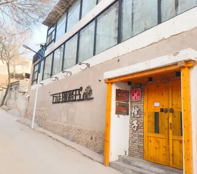 Walking Road Book Courtyard
