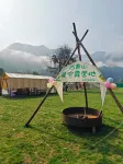 Selenium-themed Inn In West Huangshan City Hotel in zona CPC Shitai Committee Party School