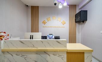 Hongrunxiang Hotel