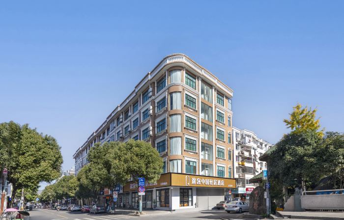 Tuke China Light Hotel (Dajiangnan Branch)