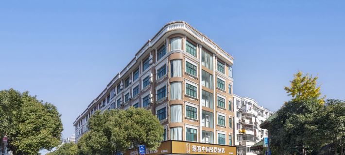 Tuke China Light Hotel (Dajiangnan Branch) Ξενοδοχεία στην πόλη Πινγκγιάνγκ
