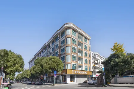 Tuke China Light Hotel (Dajiangnan Branch)