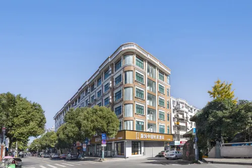 Tuke China Light Hotel (Dajiangnan Branch)