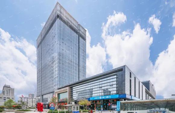 宜尚酒店（武漢文化大道中百廣場店）