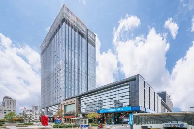 Echarm Hotel (Cultural Avenue Zhongbai Square Branch) Hotels in der Nähe von Wuchang University of Technology