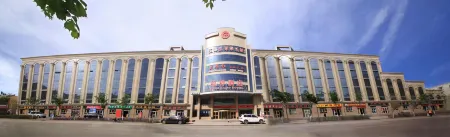 Hong Xiang Hotel Отели рядом с достопримечательностью «Ancient City Gymnasium»