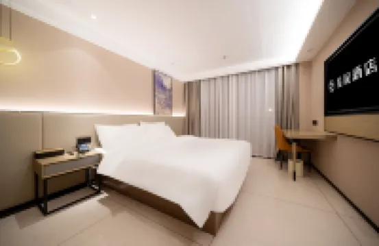 Starway 호텔 (싱청 해빈 로드)