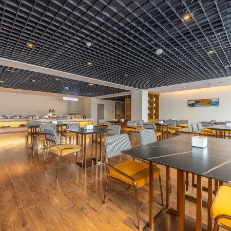 Starway Hotel (Huanxian Chengnan New District)